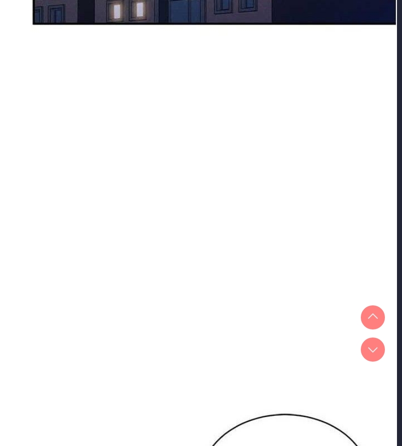 私密视角
