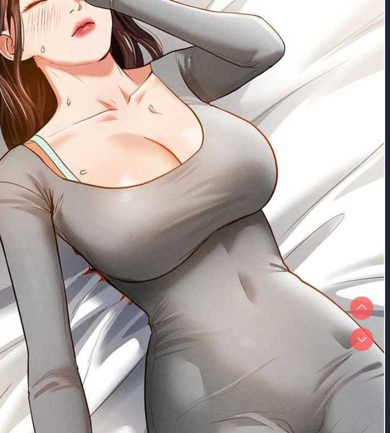 私密视角