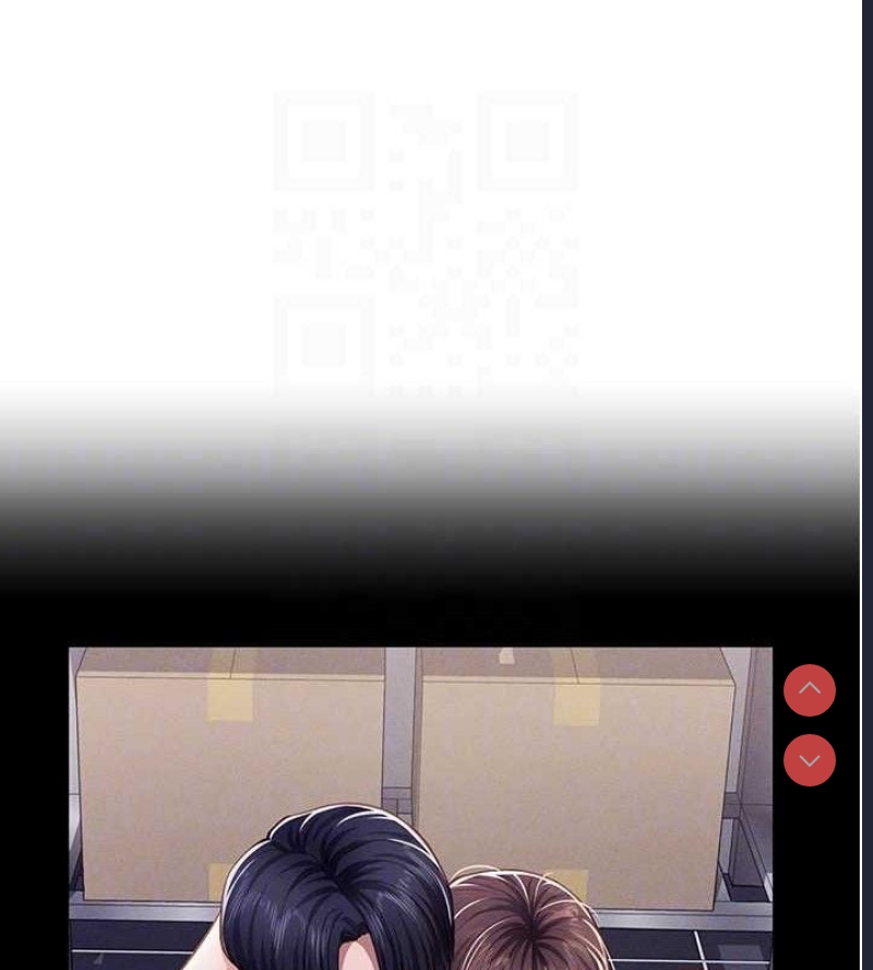 私密视角