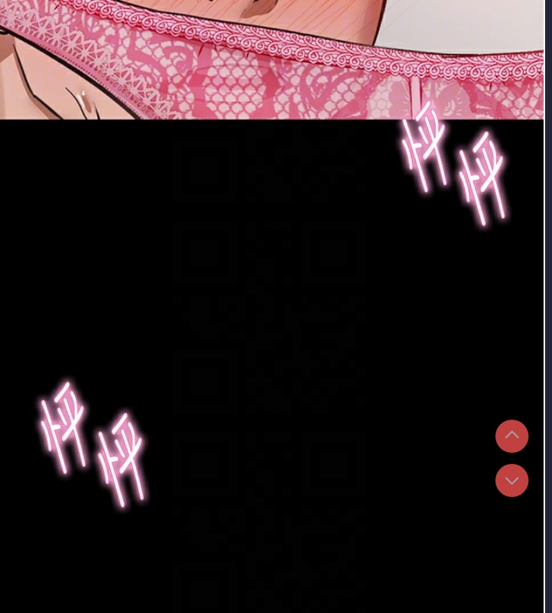 私密视角