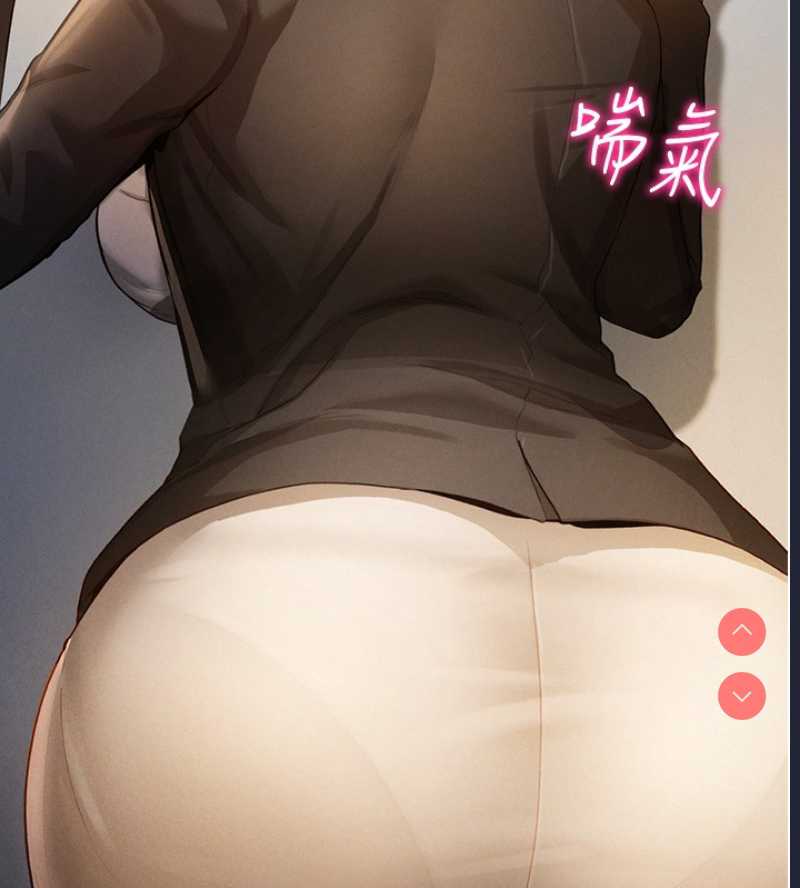 私密视角