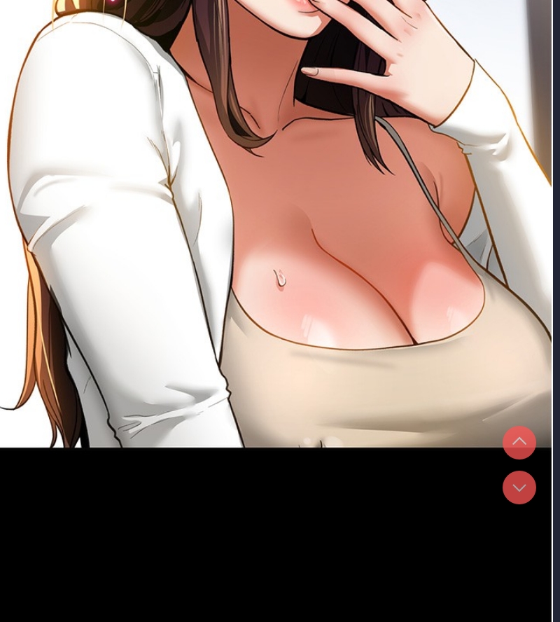 私密视角
