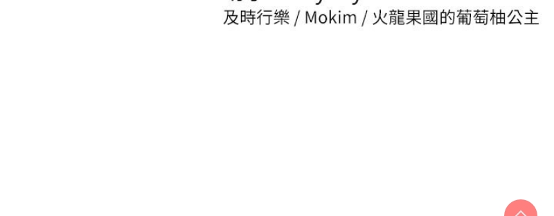 私密视角