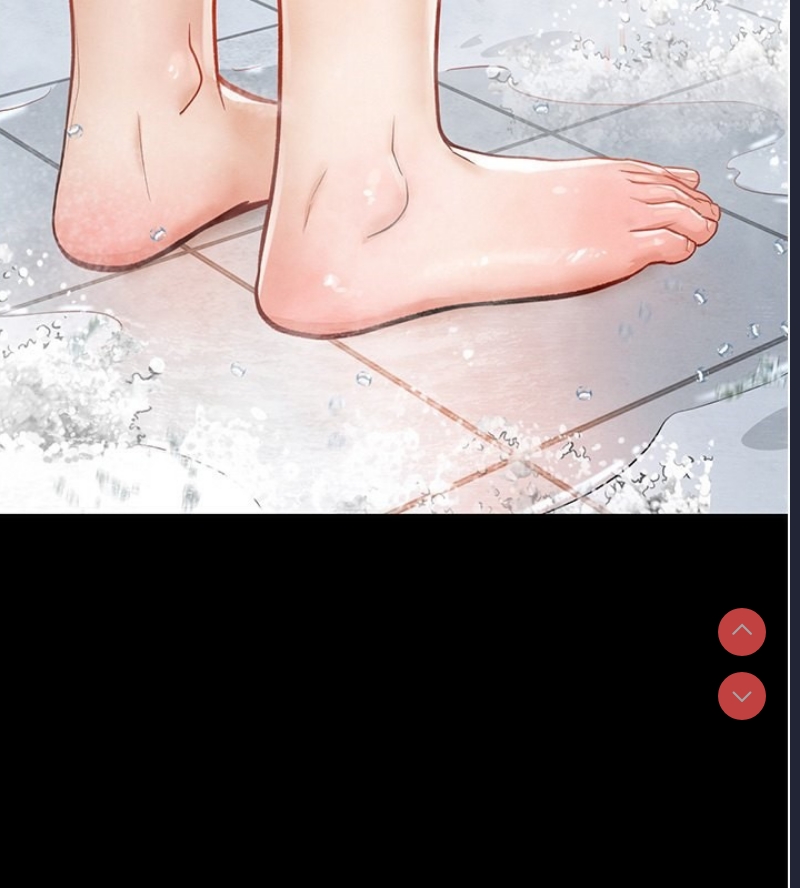 私密视角