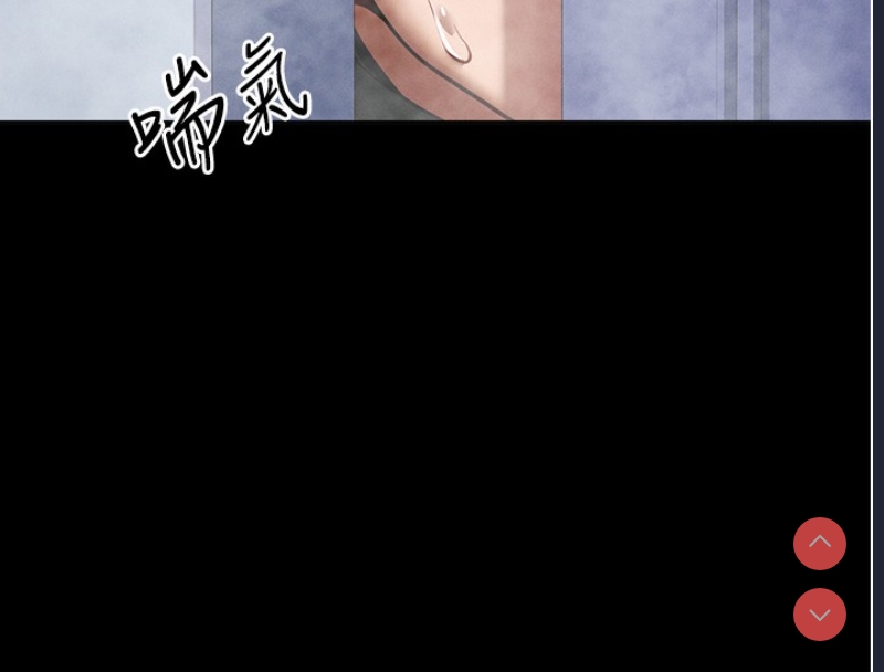 私密视角