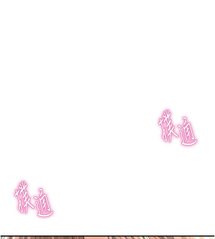 私密视角