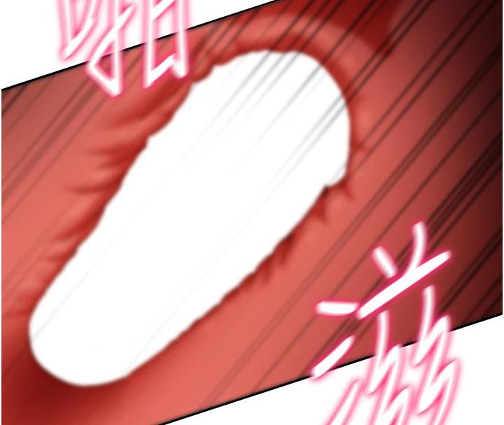 私密视角