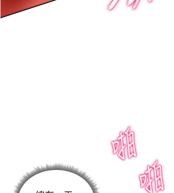 私密视角