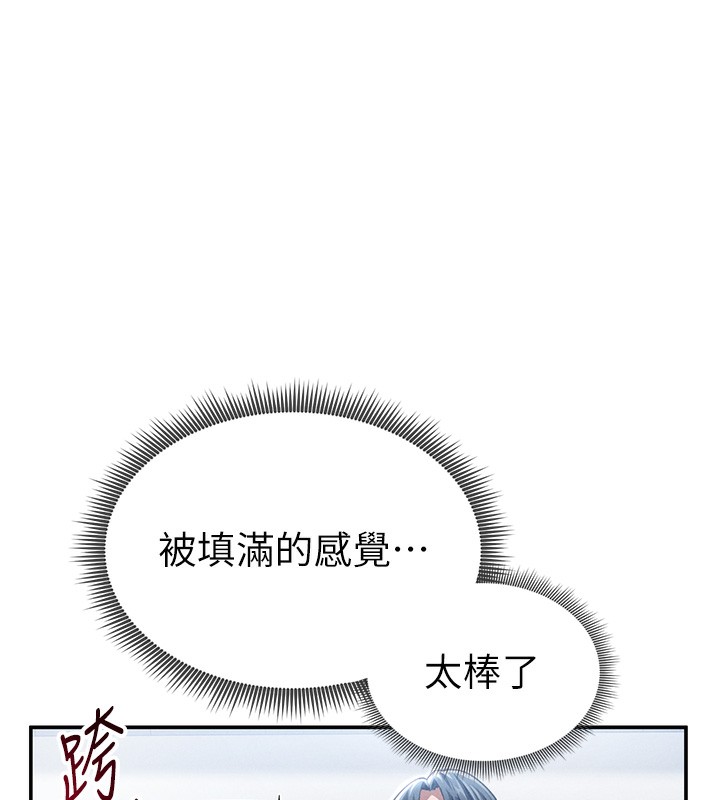 私密视角
