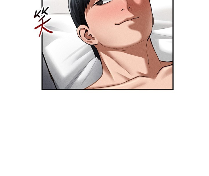 私密视角