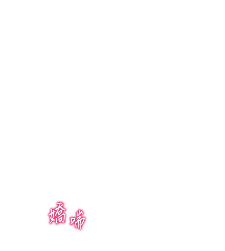 私密视角