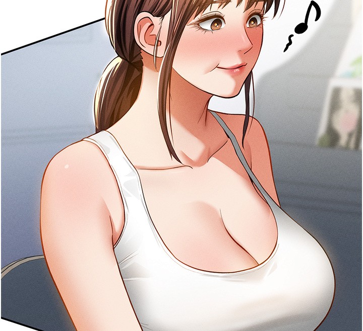 私密视角