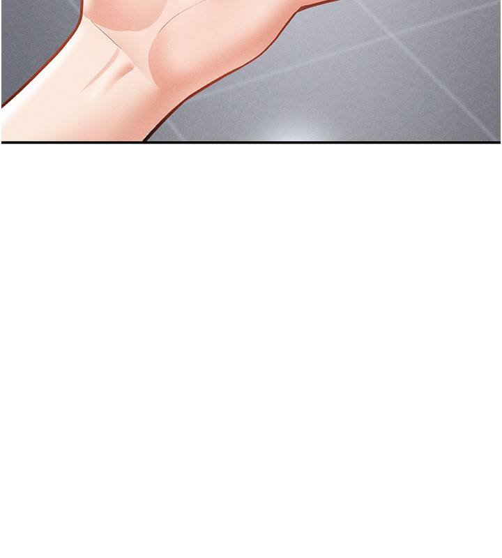 私密视角