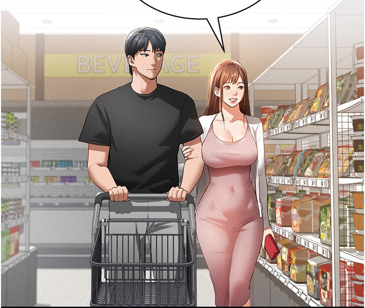 私密视角