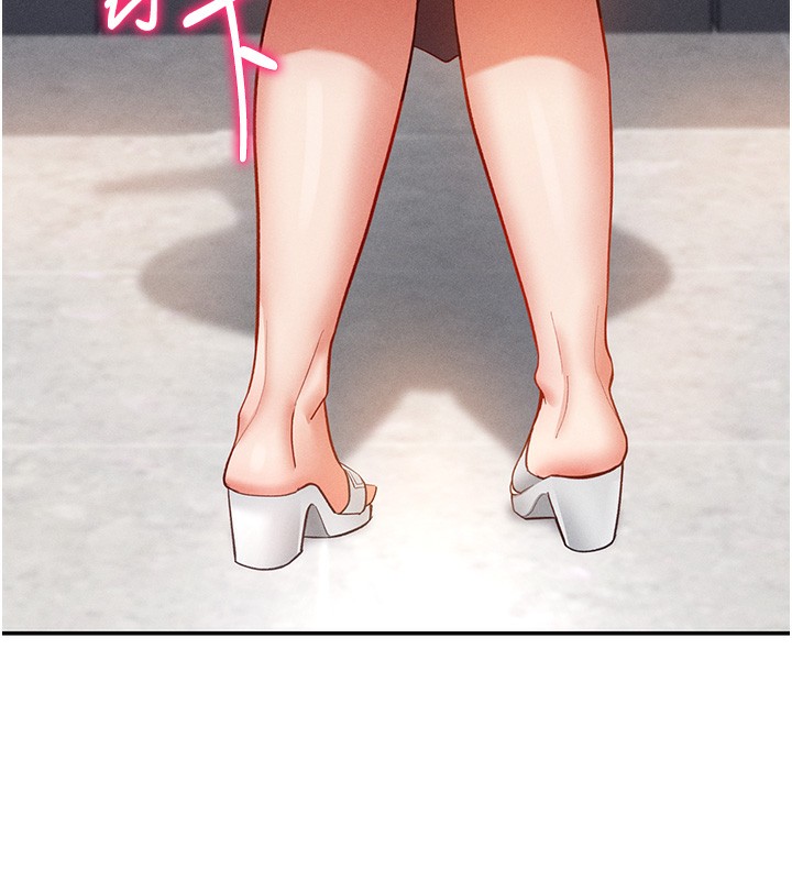 私密视角