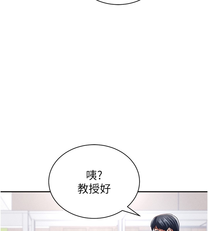 私密视角