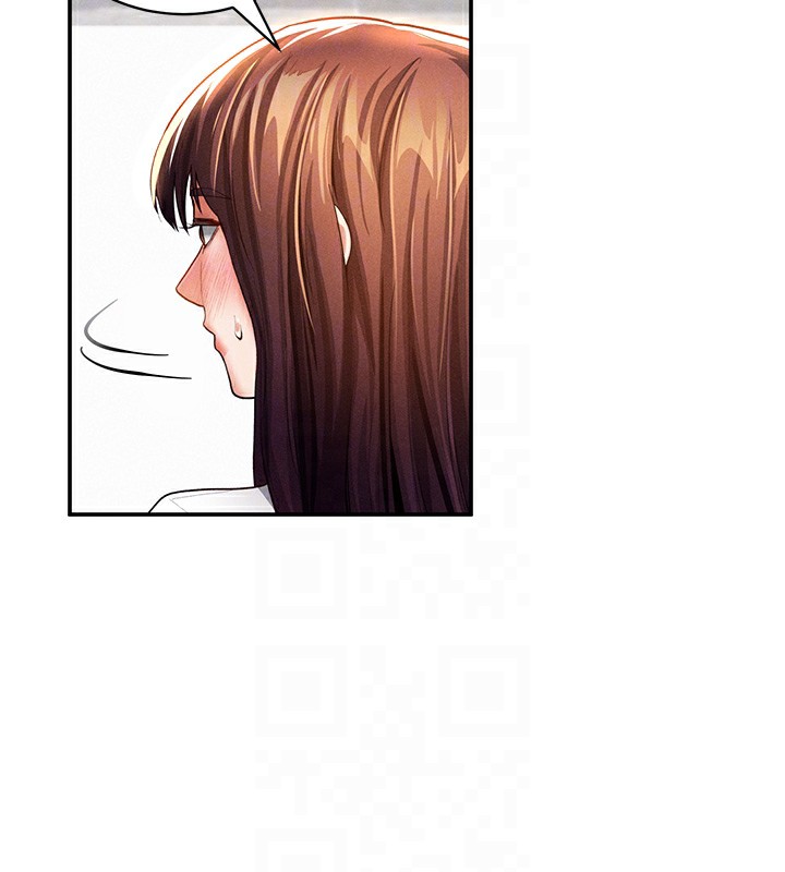 私密视角