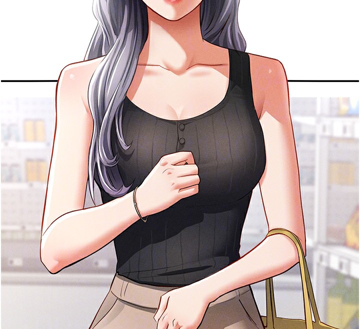 私密视角