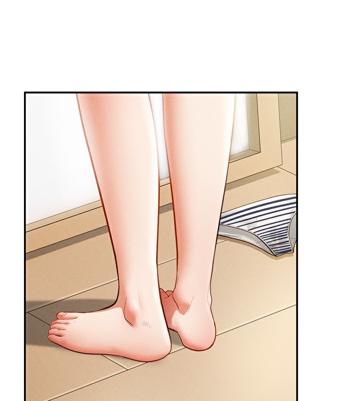 私密视角
