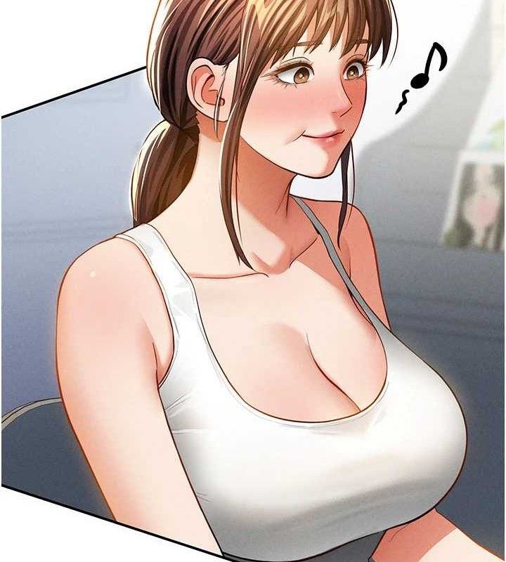 私密视角