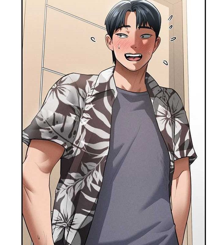 私密视角