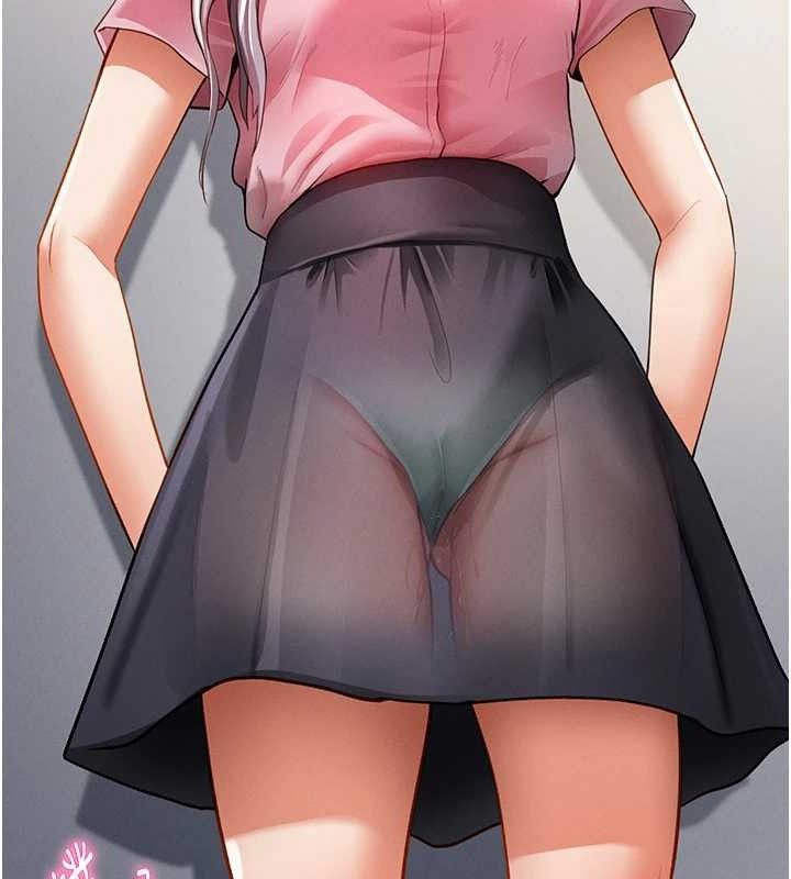 私密视角