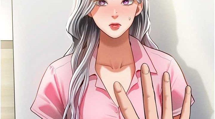 私密视角
