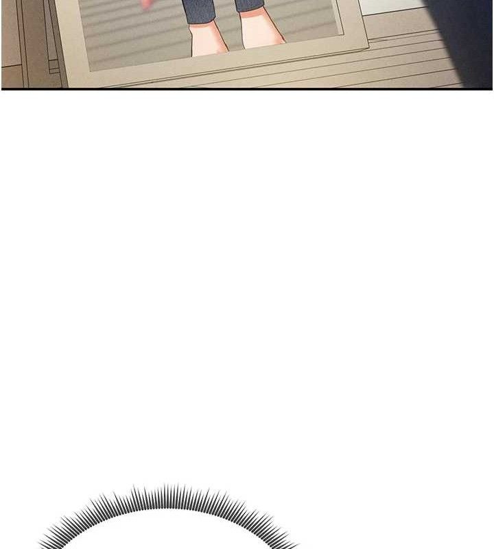 私密视角