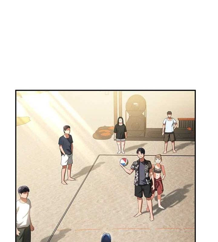 私密视角