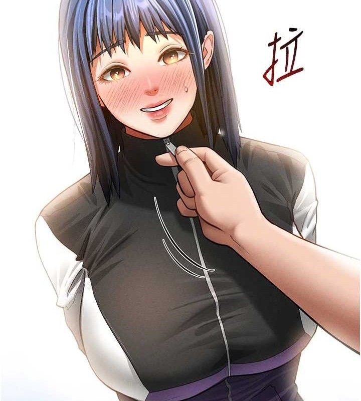 私密视角