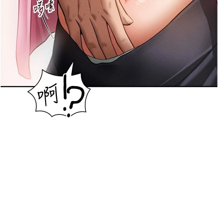 私密视角