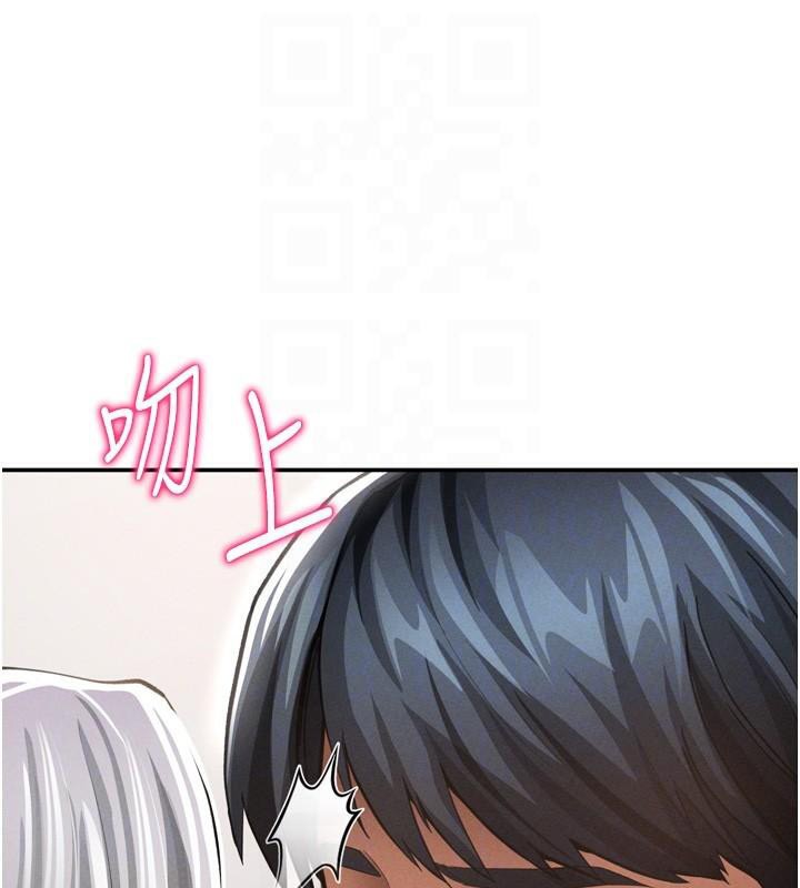 私密视角
