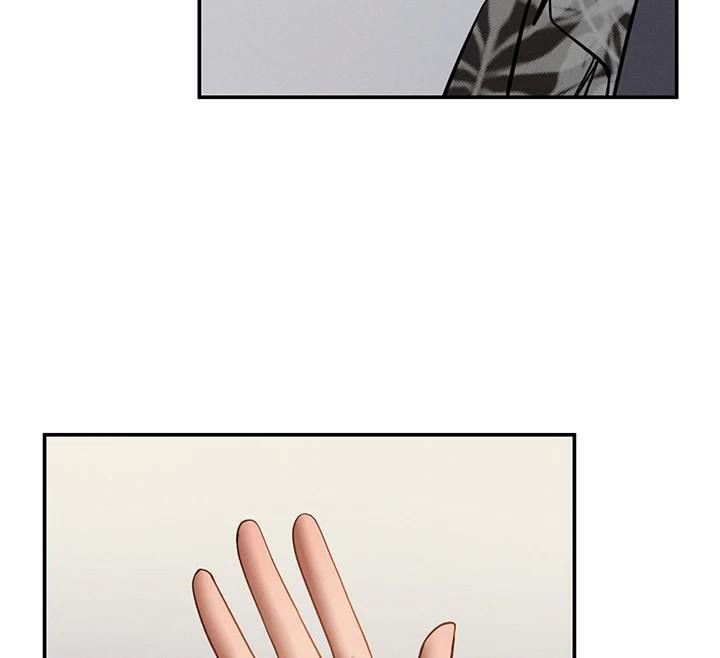 私密视角