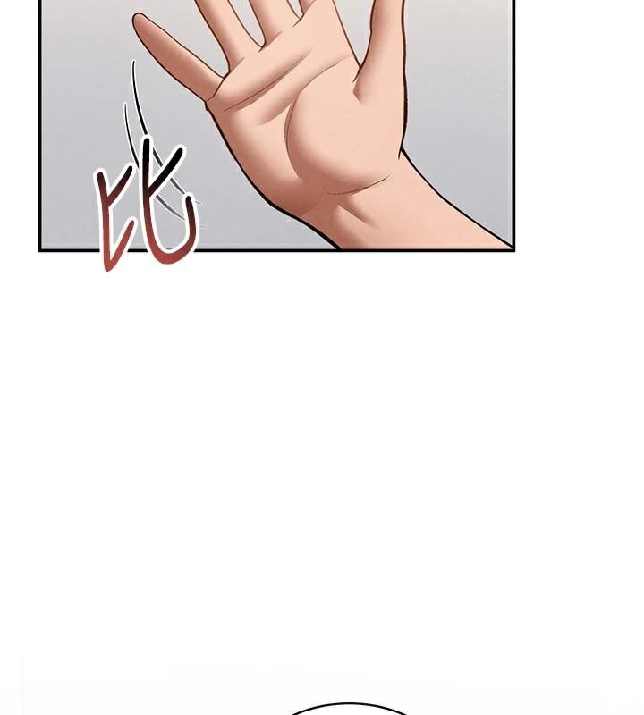 私密视角