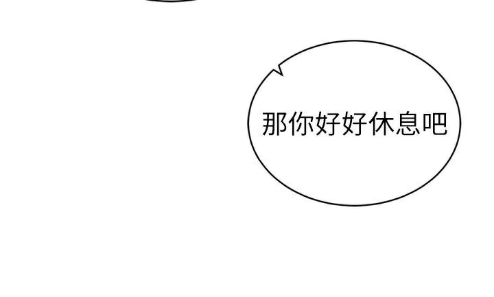 私密视角