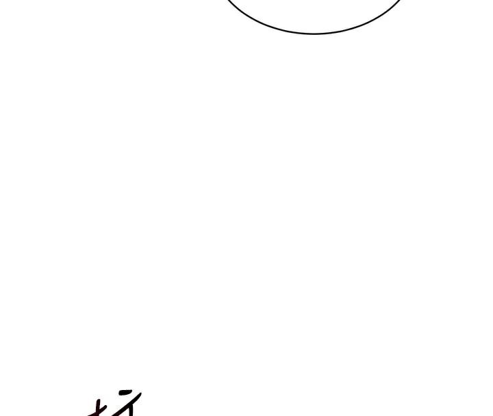 私密视角
