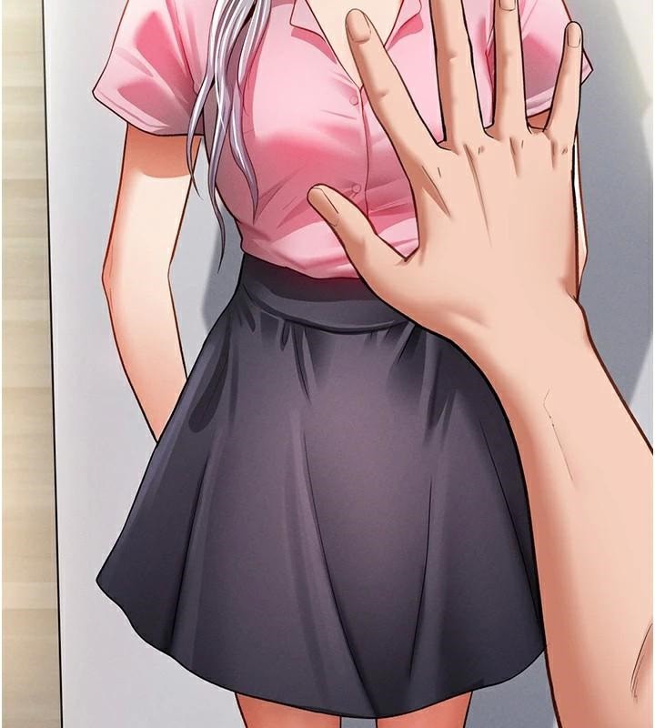 私密视角