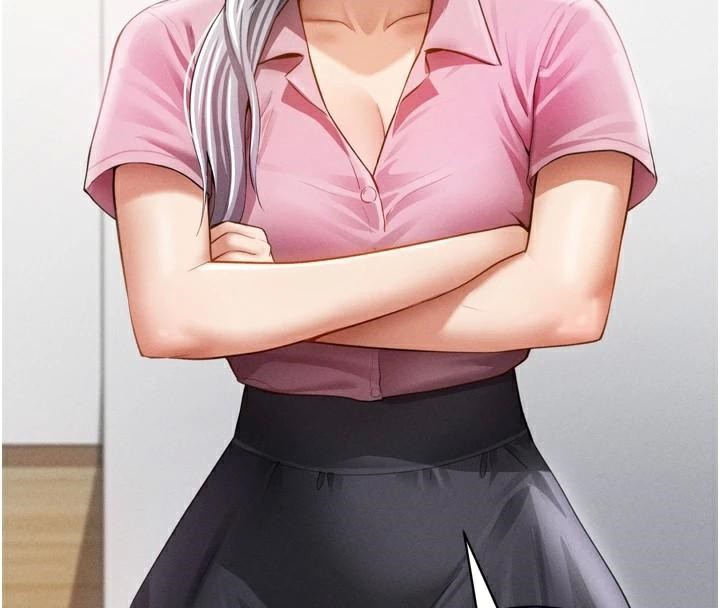 私密视角