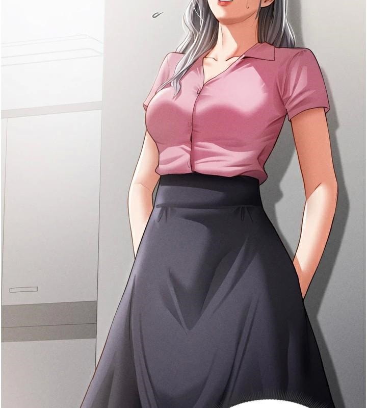 私密视角