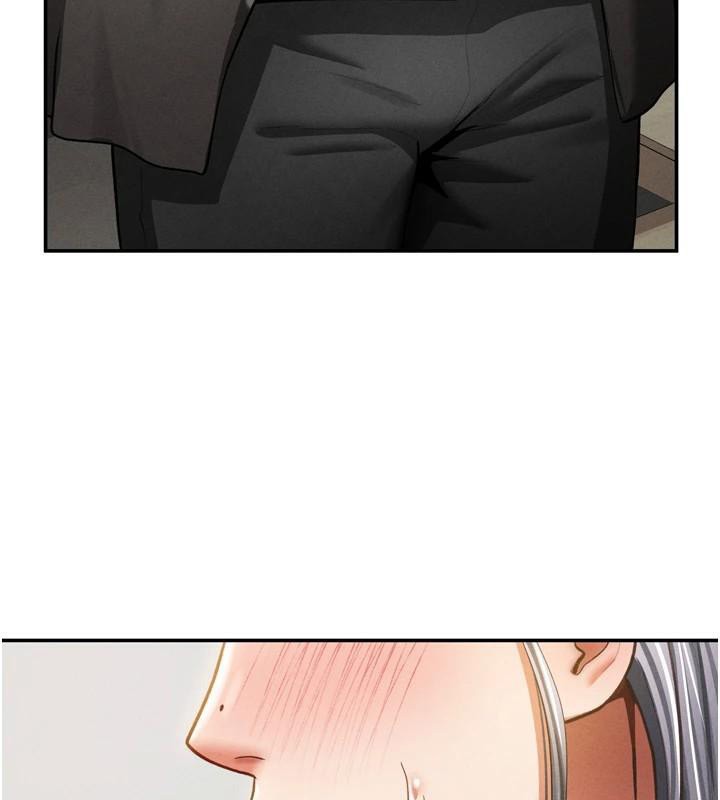 私密视角