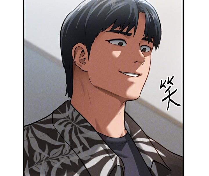 私密视角