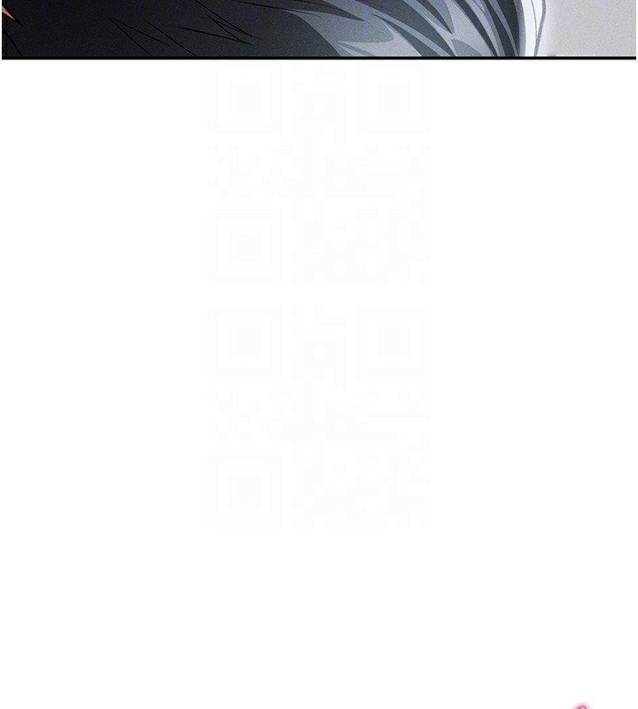 私密视角