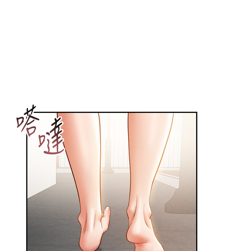 私密视角