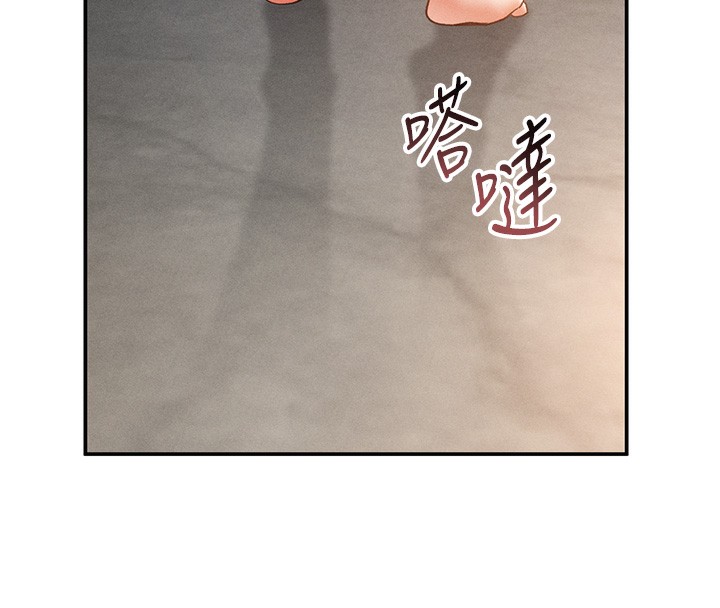 私密视角