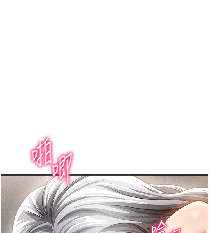 私密视角