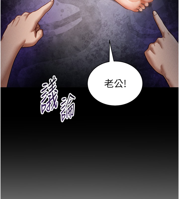 私密视角