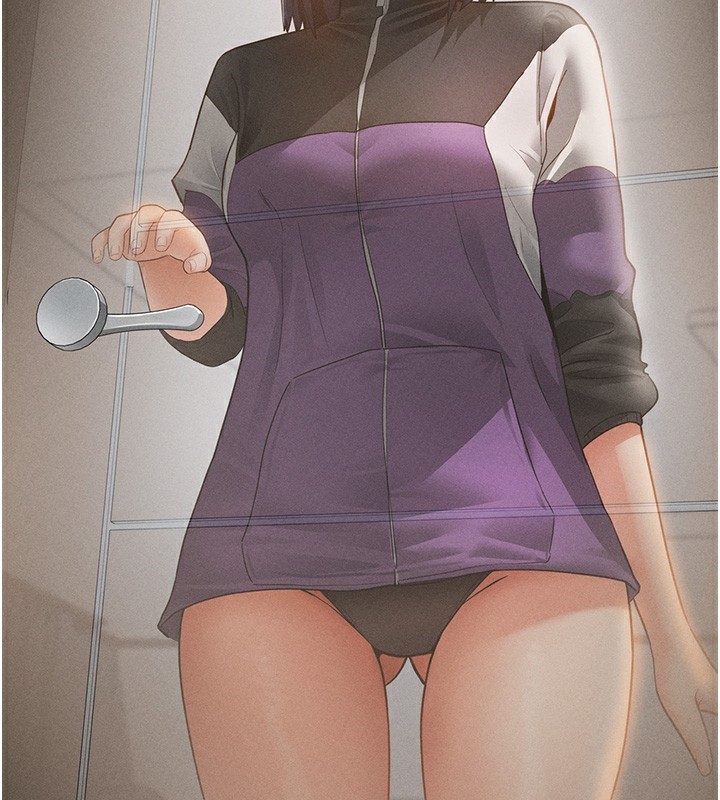 私密视角