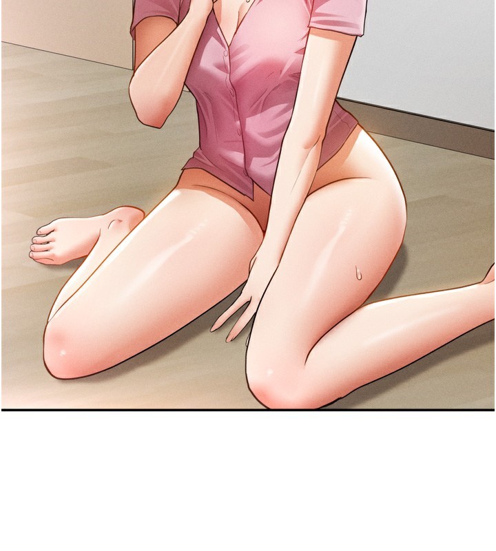 私密视角