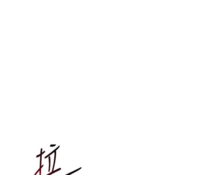 私密视角