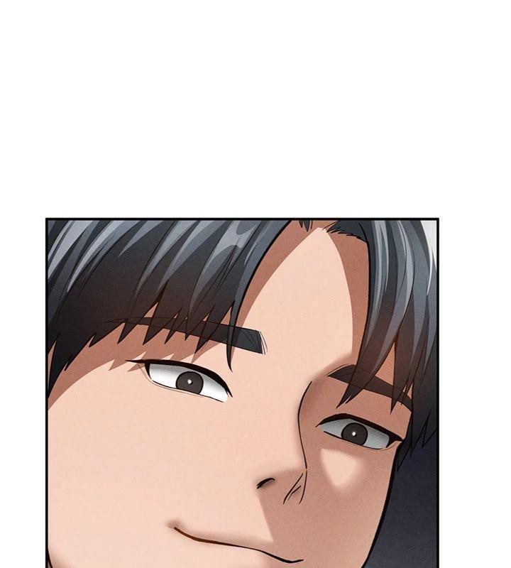 私密视角